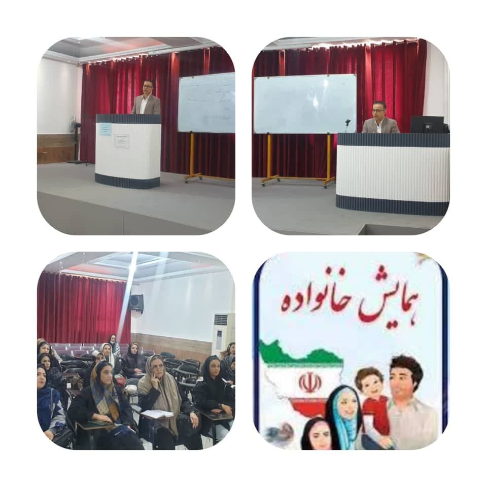 دبستان غیردولتی پسرانه سروش آزادی